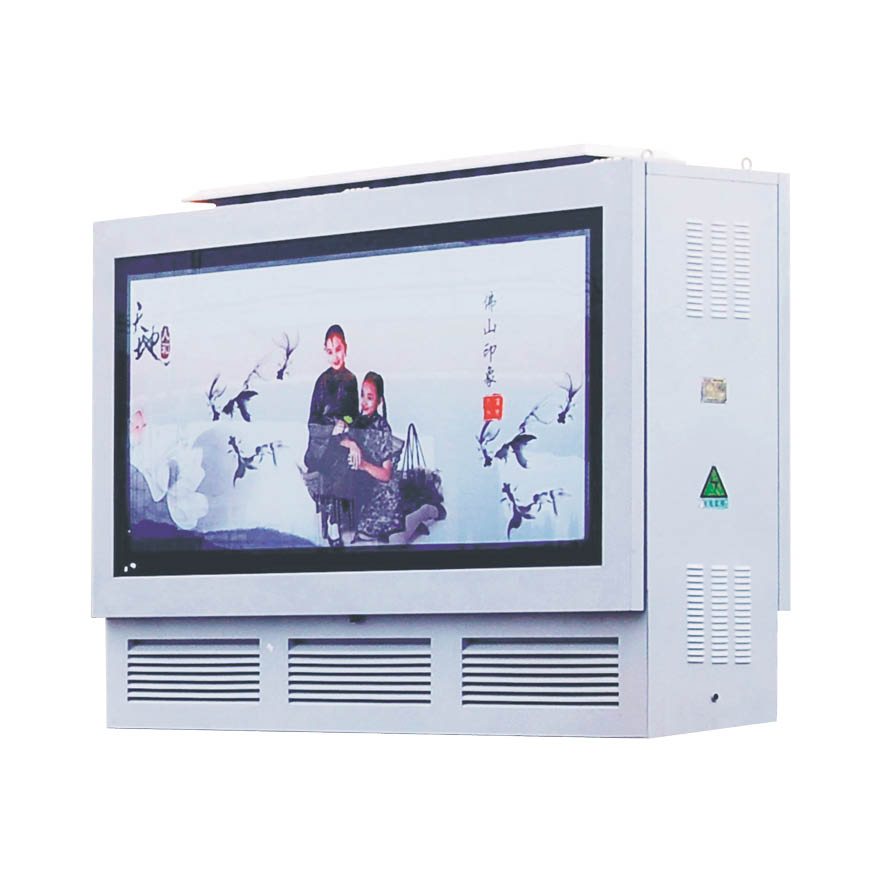 YBD-12景观型地埋式箱变