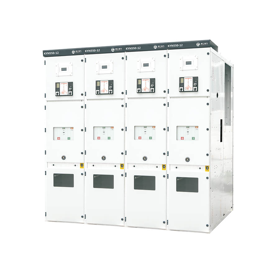 KYN550-12中置移开式智能化小型开关柜