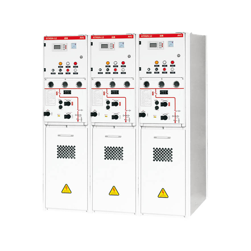 GTXGN-12固定绝缘环网开关设备