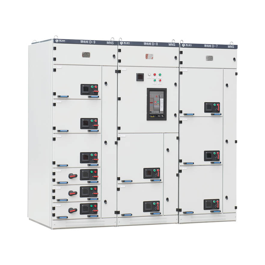 MNS低压抽出式开关柜