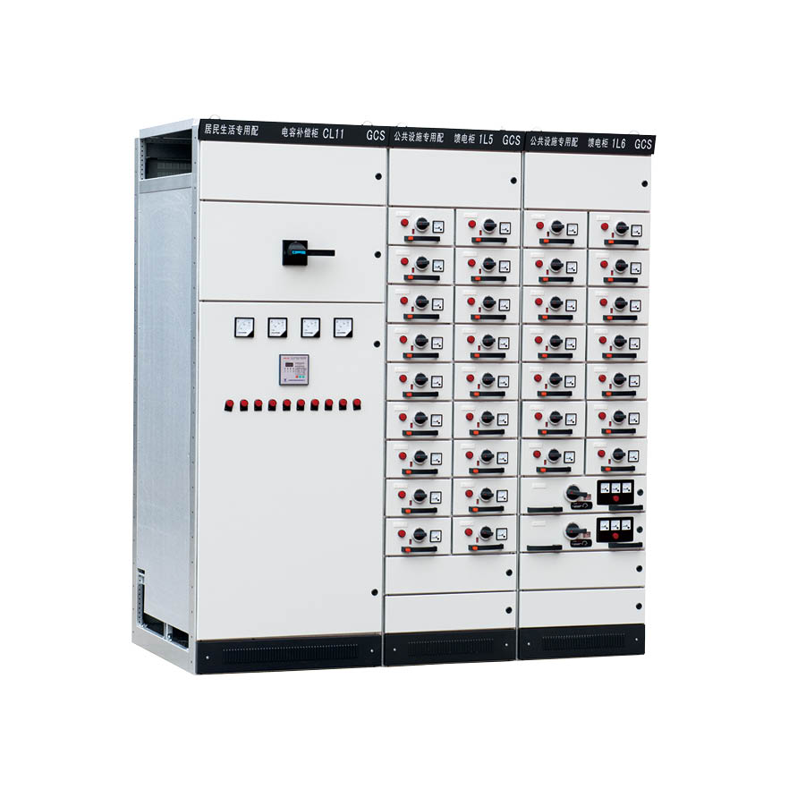 GCS低压抽出式开关柜