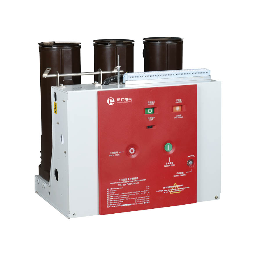 ZN63-12户内高压真空断路器