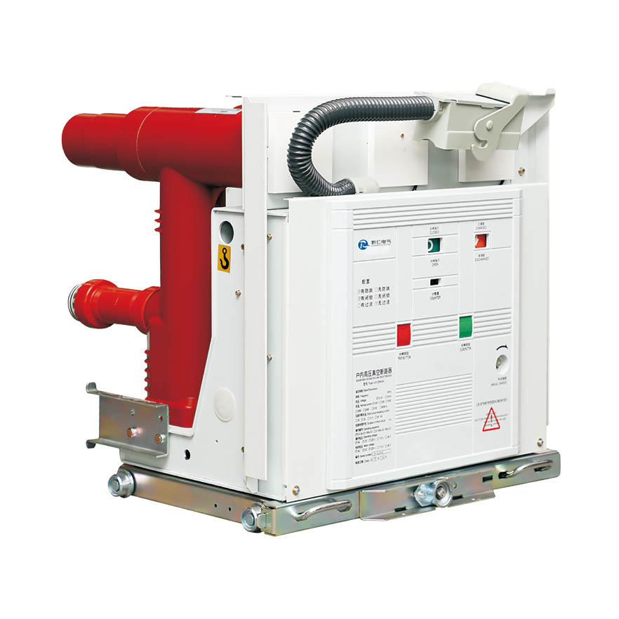 VZF(R)-12户内中置固封式真空负荷开关-熔断器组合电器