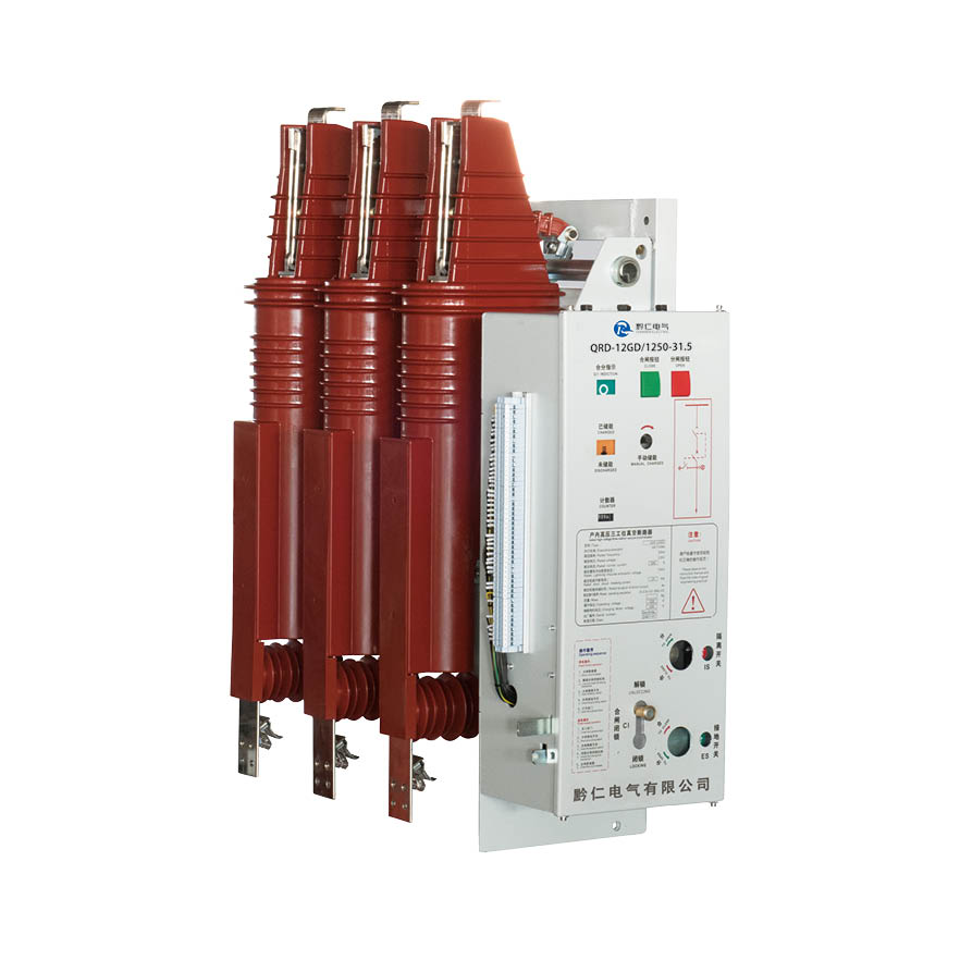QRD-12GD交流高压三组合真空断路器