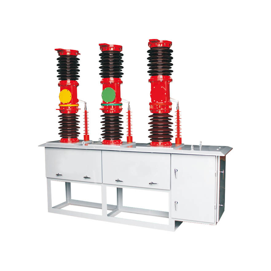 ZW7-40.5户外高压真空断路器
