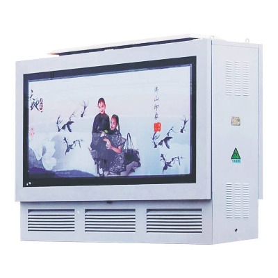 YBD-12景观型地埋式箱变