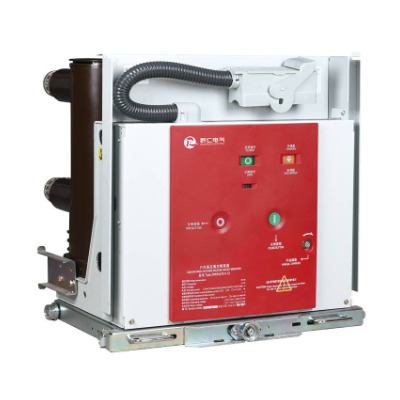 ZN63-12户内高压真空断路器