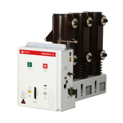 ZN63(VS1)-12型侧装式真空断路器